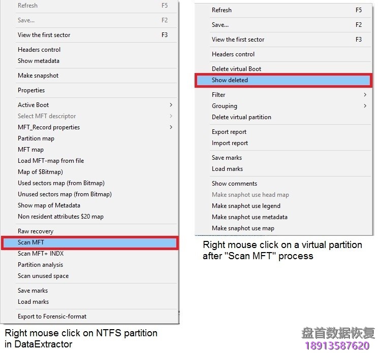 如何使用PC3000 DE. Data Extractor 恢复删除掉的文件 如何使用PC3000 DE. Data Extractor 恢复删除掉的文件