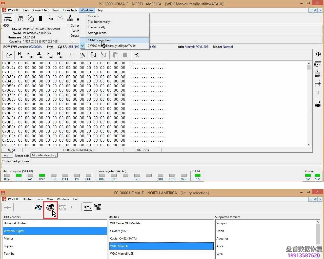 使用PC3000 for HDD在RAM中编辑西数硬盘的磁头位图,虚拟磁头恢复西数硬盘数据 使用PC3000 for HDD在RAM中编辑西数硬盘的磁头位图,虚拟磁头恢复西数硬盘数据