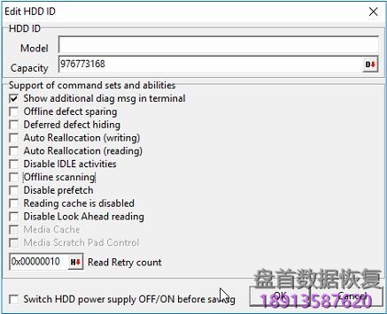 如何使用PC3000 HDD. Seagate F3 解决非常驻G表中无用缺陷导致的翻译器问题 如何使用PC3000 HDD. Seagate F3 解决非常驻G表中无用缺陷导致的翻译器问题