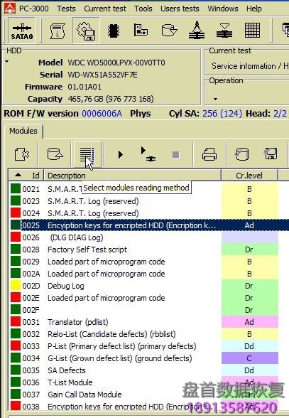 PC3000 for HDD 西部数据硬盘服务区31模块 (translator) 损坏的数据恢复 使用PC3000解决WD西部数据硬盘服务区31模块 (translator) 损坏后的数据恢复方法