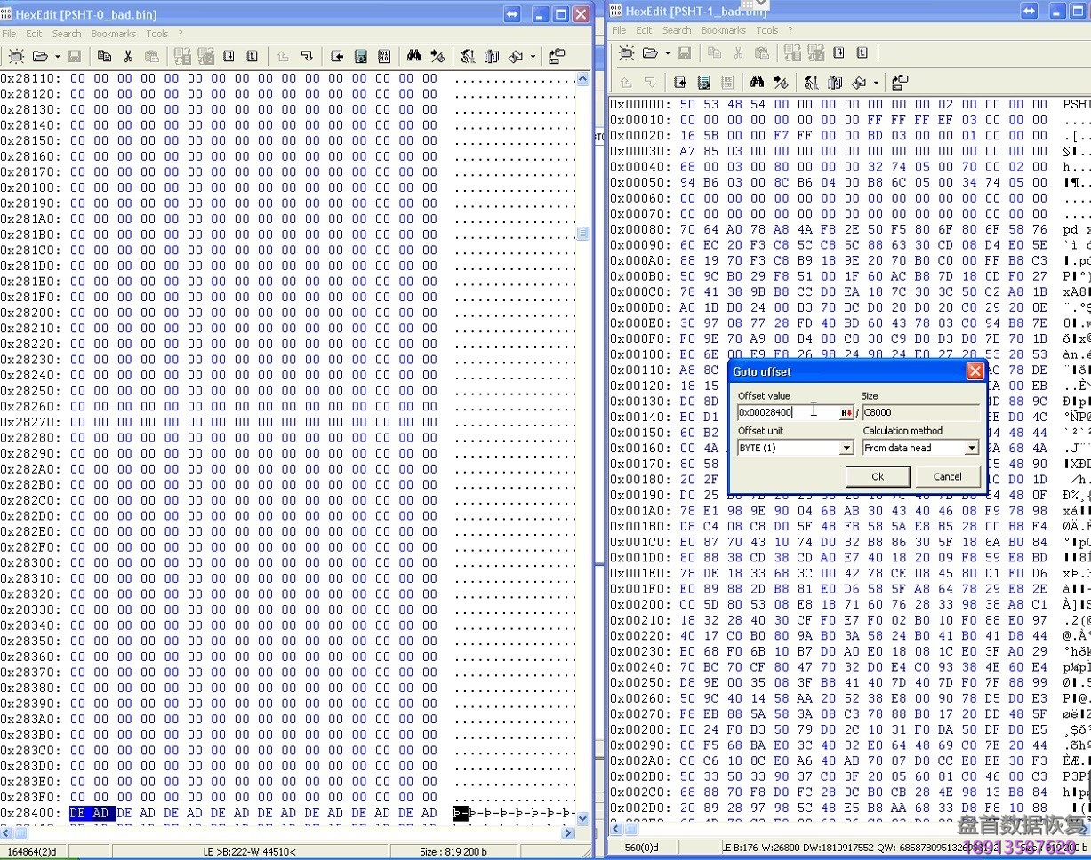 如果日立硬盘固件的两个副本都损坏，如何使用PC3000进行修复SA模块。