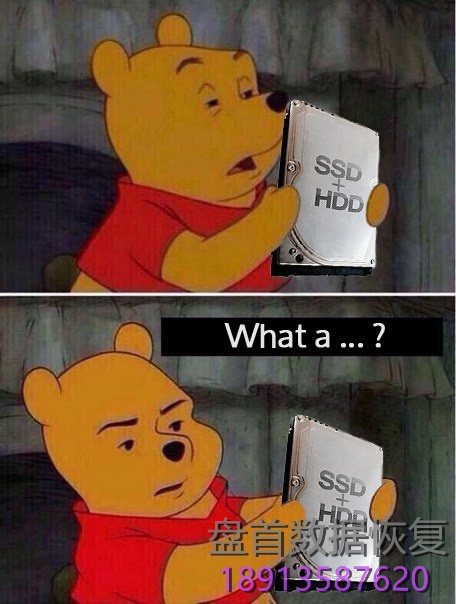 希捷SSHD混合硬盘NAND芯片故障,硬盘通电不转,数据恢复方案 ST500LM000,ST1000LM014希捷SSHD混合硬盘通电不转NAND芯片故障数据恢复方案