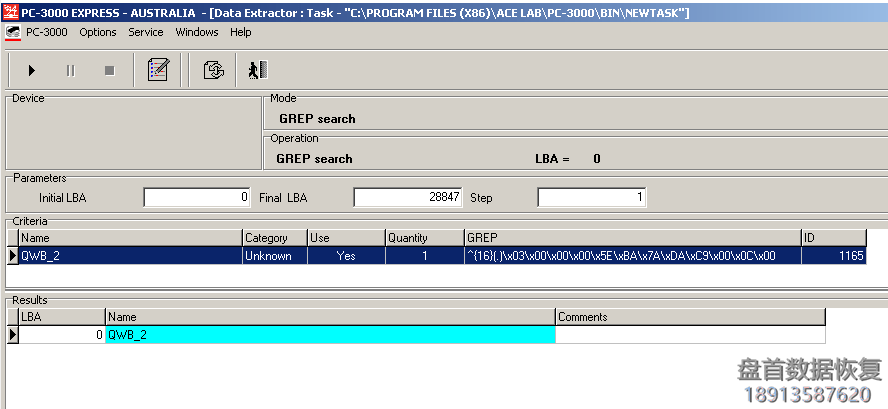 PC3000如何提取GREP正则表达式来获取新类型的文件 PC3000如何提取GREP正则表达式来获取新类型的文件