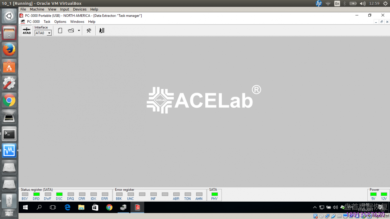 通过VirtualBox在Linux主机上运行PC3000 通过VirtualBox虚拟机在Linux主机上运行PC3000