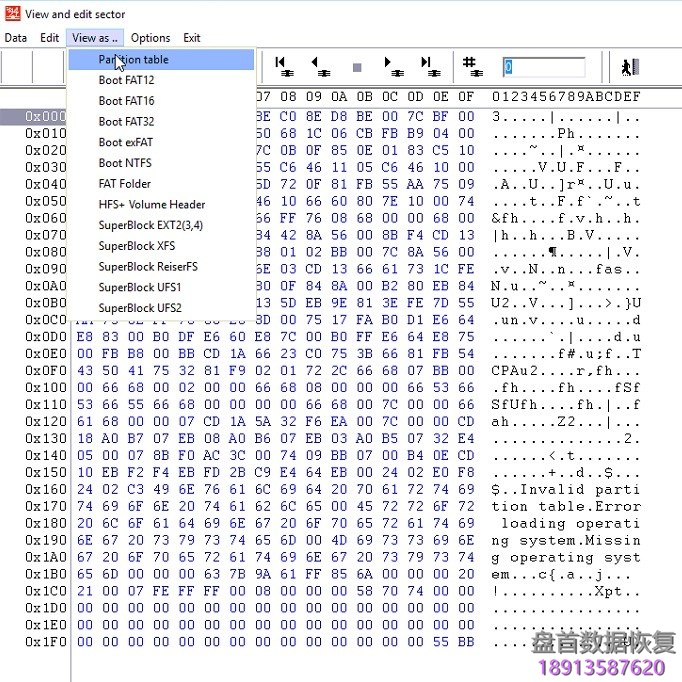 PC3000 Data Extractor恢复的数据产生了偏移 PC3000 Data Extractor恢复的数据发生了偏移!怎么办?