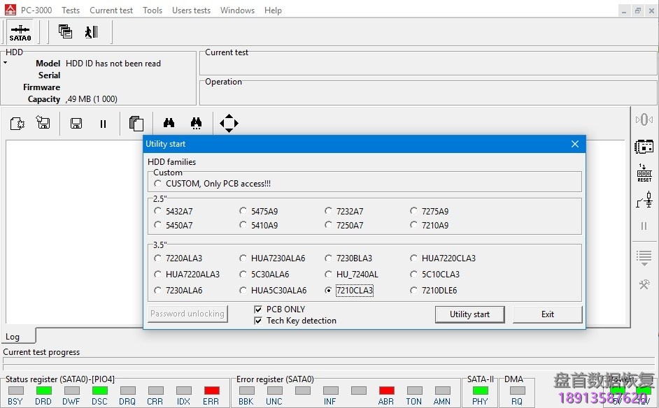 PC3000 HDD日立ARM硬盘的密码清除程序的另一种方法
