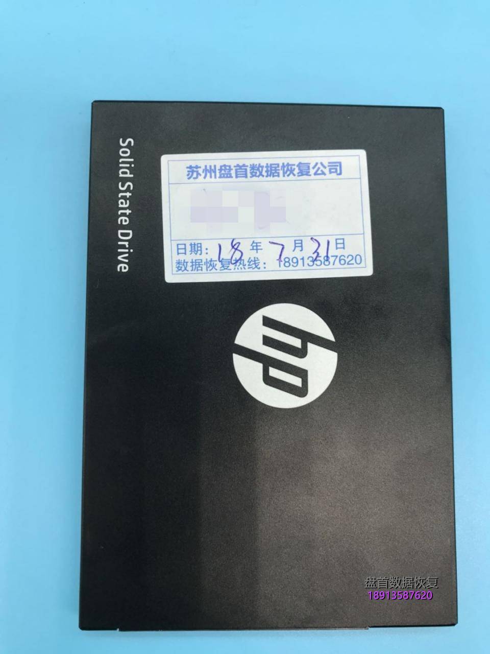 hp s700 SSD固态硬盘SM2258XT主控掉盘无法识别不读盘数据恢复成功