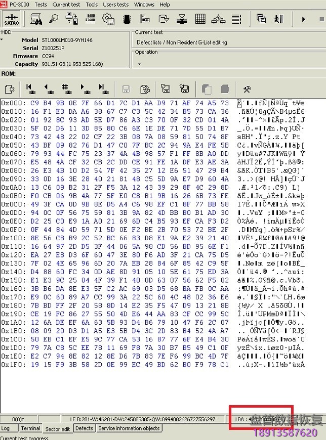 Seagate硬盘F3 Manually系列使用PC3000手工恢复编译器进行数据恢复