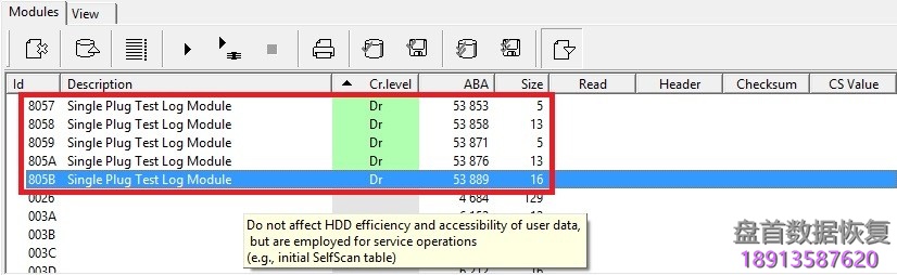 PC3000 for HDD 如何手动检测西部数据硬盘的系统磁头 PC3000 for HDD 如何手动检测西部数据硬盘的系统磁头