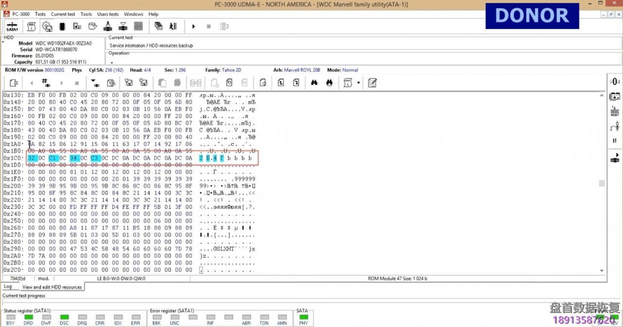 使用PC3000 for HDD对西部数据Western Digital Marvell系列硬盘的热交换过程 使用PC3000 for HDD对西部数据Western Digital Marvell系列硬盘的热交换过程