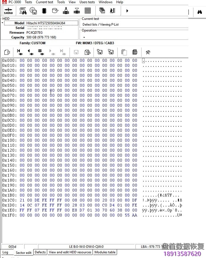 PC3000 for HDD Hitachi IBM ARM 如果翻译器损坏 (日立前好后坏)如何获得完整的用户区域访问权限 日立硬盘前好后坏如果是翻译器损坏如何使用PC3000 for HDD Hitachi IBM ARM获得完整的用户区域访问权限