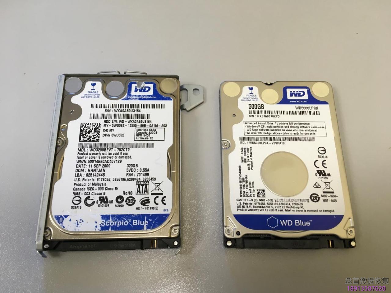 PC3000 HDD 非常规硬盘的数据恢复 （PS3 Slim）Playstation 3 Slim硬盘数据恢复