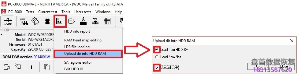PC3000 for HDD WD Marvell硬盘数据恢复具体的诊断 PC3000 for HDD WD Marvell硬盘具体的故障诊断与检测修复