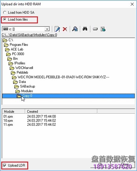 PC3000 for HDD如何处理西数2.5″硬盘的”VSC ERR INV FUNC CODE REQ”错误