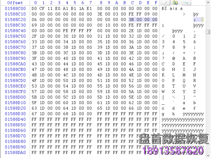 Excel文件损坏后碎片级手工重组详解