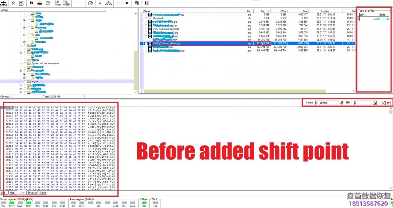 PC3000 Data Extractor恢复的数据产生了偏移 PC3000 Data Extractor恢复的数据发生了偏移!怎么办?