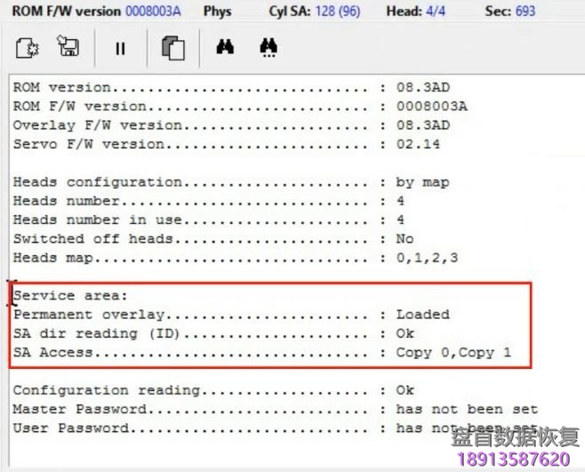 PC3000 for HDD WD Marvell硬盘系列从SA重建ROM镜像数据与内部ROM数据