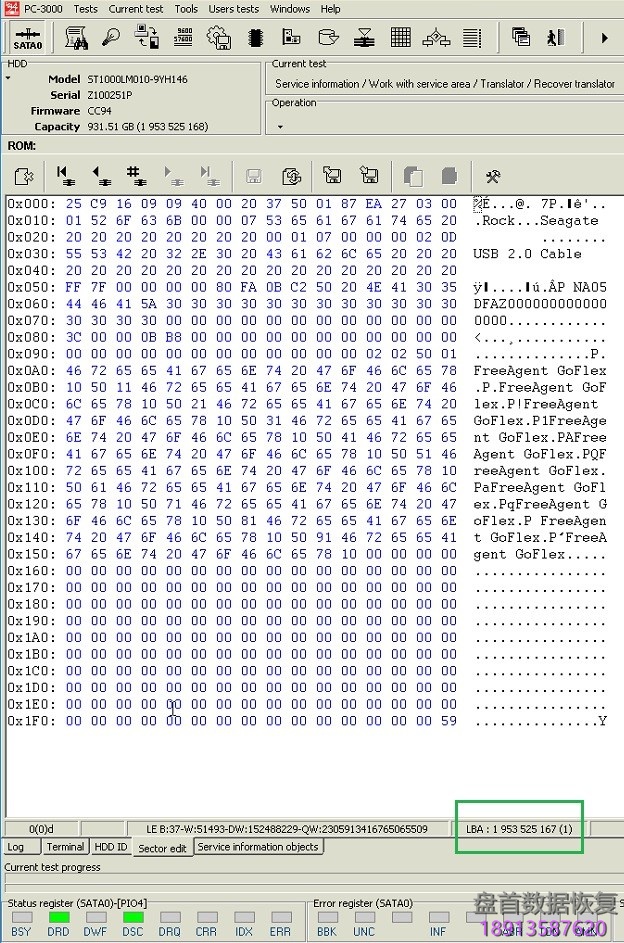 Seagate硬盘F3 Manually系列使用PC3000手工恢复编译器进行数据恢复