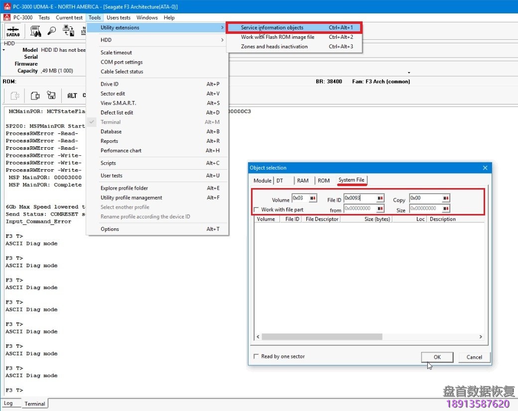 使用PC3000处理Seagate F3系列硬盘的SMP flags问题 使用PC3000处理Seagate F3系列硬盘的SMP flags问题