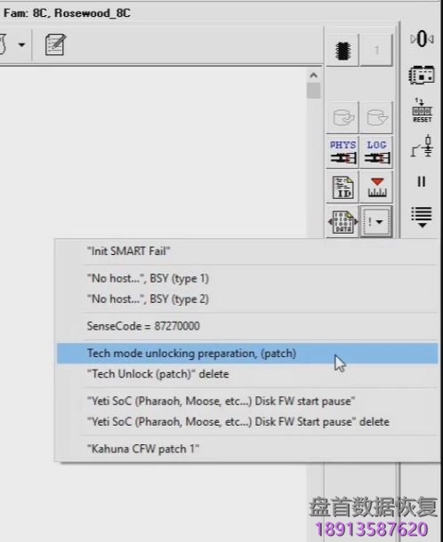 PC3000解锁Seagate F3 Rosewood家族ST1000LM035/ST2000LM007硬盘 使用PC3000解锁Seagate F3 Rosewood家族ST1000LM035/ST2000LM007硬盘的固件锁方法