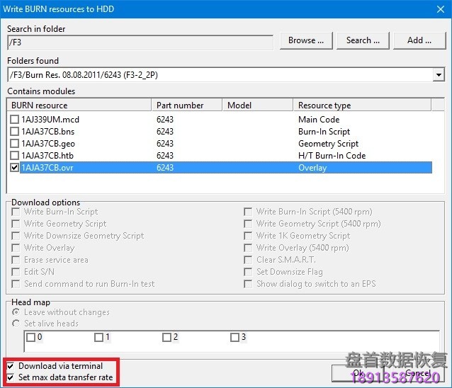 PC3000 for HDD. Samsung HDD如何使用BURN PC3000 for HDD. Samsung HDD如何使用BURN