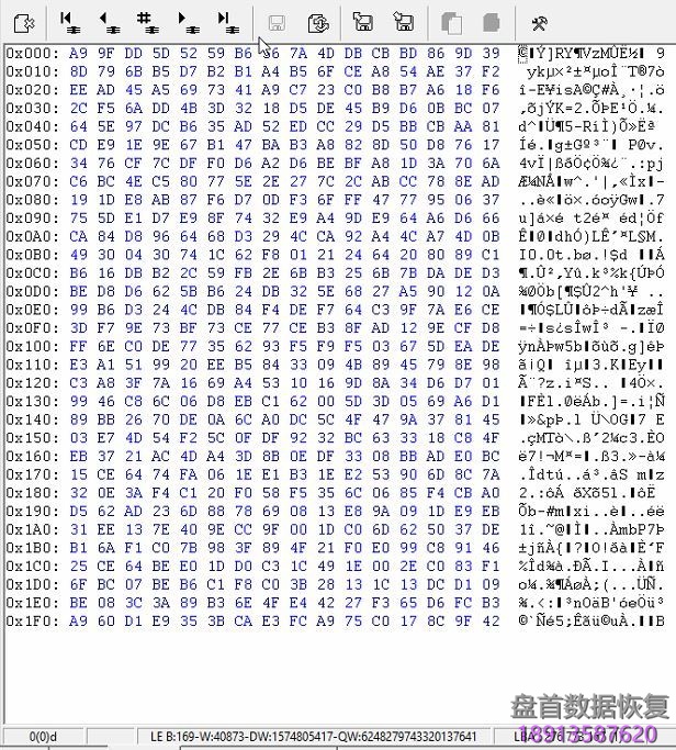如何使用PC3000 HDD. Seagate F3 解决非常驻G表中无用缺陷导致的翻译器问题 如何使用PC3000 HDD. Seagate F3 解决非常驻G表中无用缺陷导致的翻译器问题