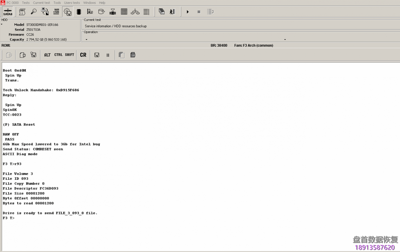 使用PC3000 for HDD 解锁Seagate F3固件区加密的硬盘 使用PC3000 for HDD 解锁Seagate F3固件区加密的硬盘
