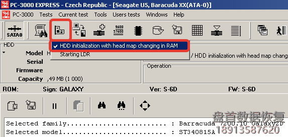 如何修复老希捷硬盘的BSY问题（硬盘freezing）
