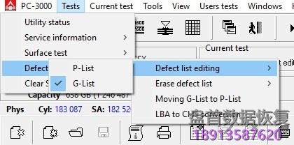 PC3000 for HDD如何隐藏东芝硬盘的缺陷FAQ PC3000 for HDD如何隐藏东芝硬盘的缺陷FAQ