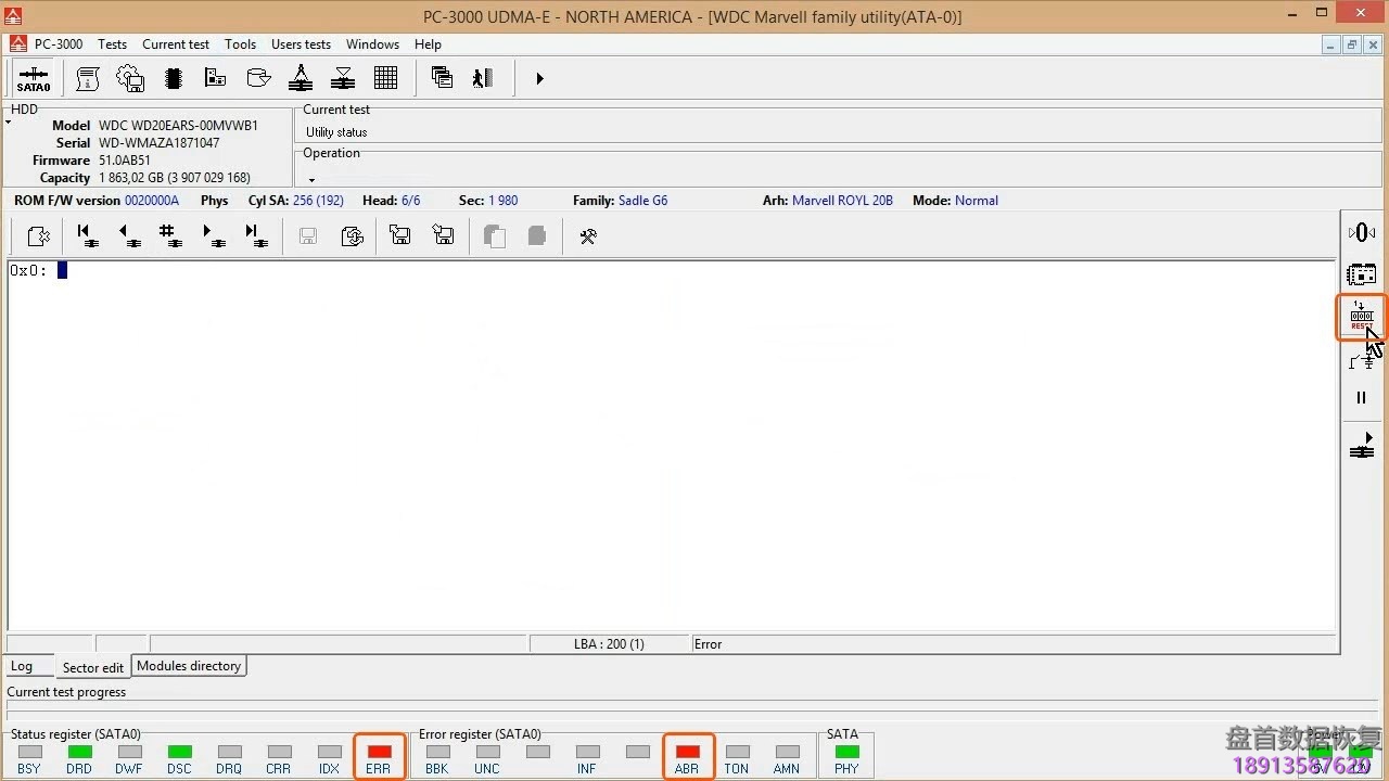 使用PC3000 for HDD在RAM中编辑西数硬盘的磁头位图,虚拟磁头恢复西数硬盘数据 使用PC3000 for HDD在RAM中编辑西数硬盘的磁头位图,虚拟磁头恢复西数硬盘数据