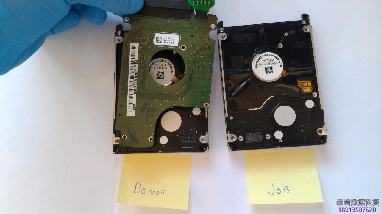 PC3000 for HDD. Samsung三星硬盘热交换完全的数据访问 PC3000 for HDD. Samsung三星硬盘热交换完全的数据访问