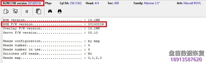 PC3000 for HDD WD Marvell硬盘数据恢复具体的诊断 PC3000 for HDD WD Marvell硬盘具体的故障诊断与检测修复