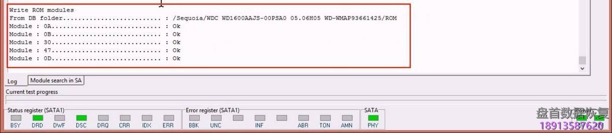 使用5. x版本PC3000 for HDD从SA构建ROM镜像WD Marvell硬盘驱动器上的数据与内部ROM