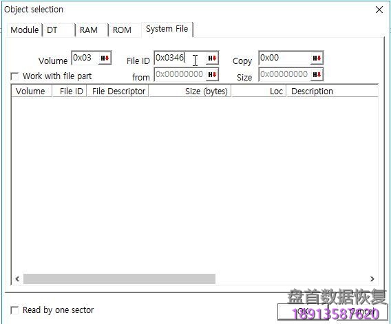 使用PC3000 for HDD. Seagate F3.修复希捷硬盘”MCMTFileHandler: EXCEPTION: Failed MCMT read request”错误的数据恢复 PC3000 for HDD Seagate F3修复希捷硬盘”MCMTFileHandler: EXCEPTION: Failed MCMT read request”错误并数据恢复