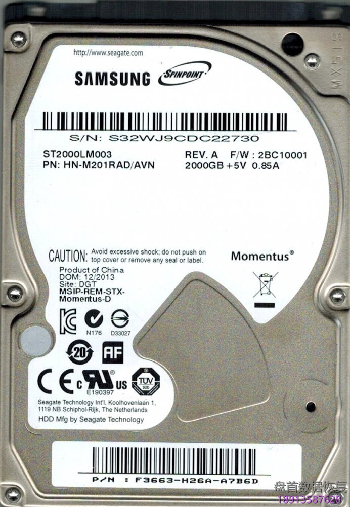 PC3000 for HDD Seagate F3如何从“假”Maxtor驱动器恢复数据 主轴隔离解决LED CC问题 Seagate F3如何使用PC3000主轴隔离解决LED CC问题从“假”Maxtor硬盘恢复数据的方法