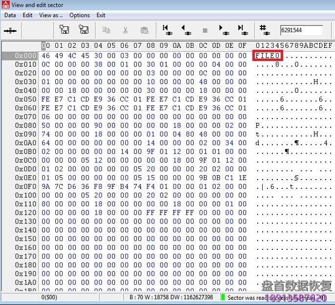 PC3000 for HDD 如何处理MFT表损坏 使用PC3000如何处理MFT表损坏的操作方法