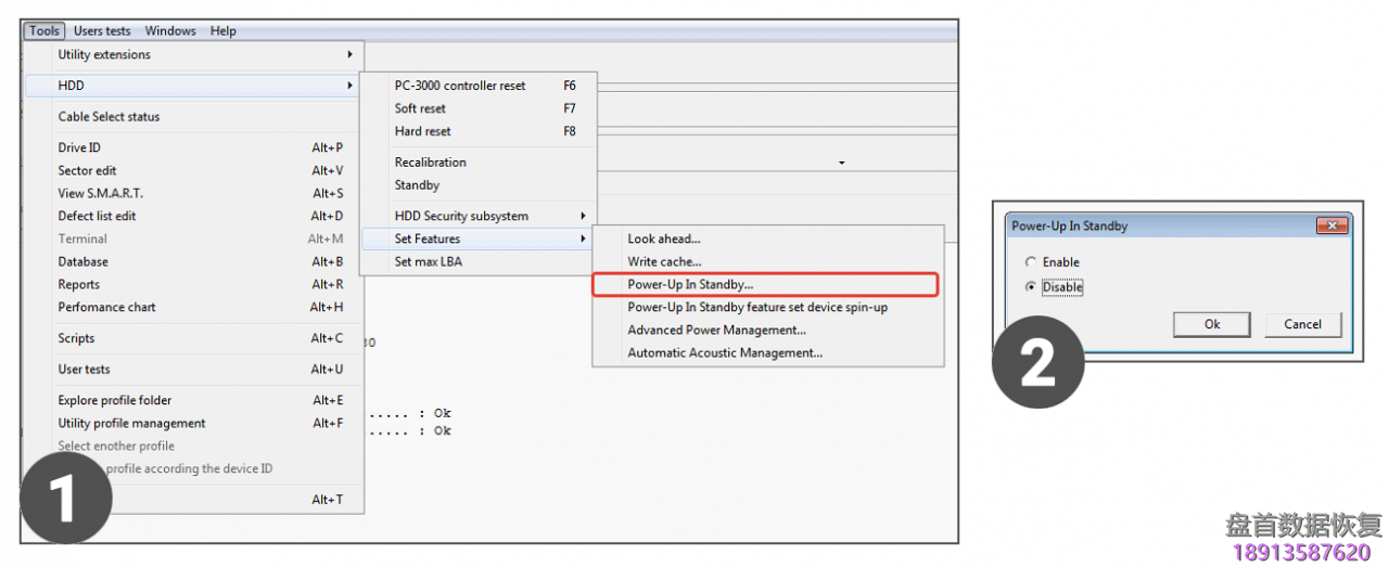 具有备用电源(PUIS)的日立硬盘通电不转,怎么恢复数据? 具有备用电源(PUIS)的日立硬盘通电不转,怎么恢复数据?