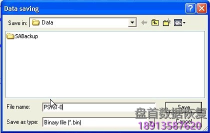 如果日立硬盘固件的两个副本都损坏，如何使用PC3000进行修复SA模块。