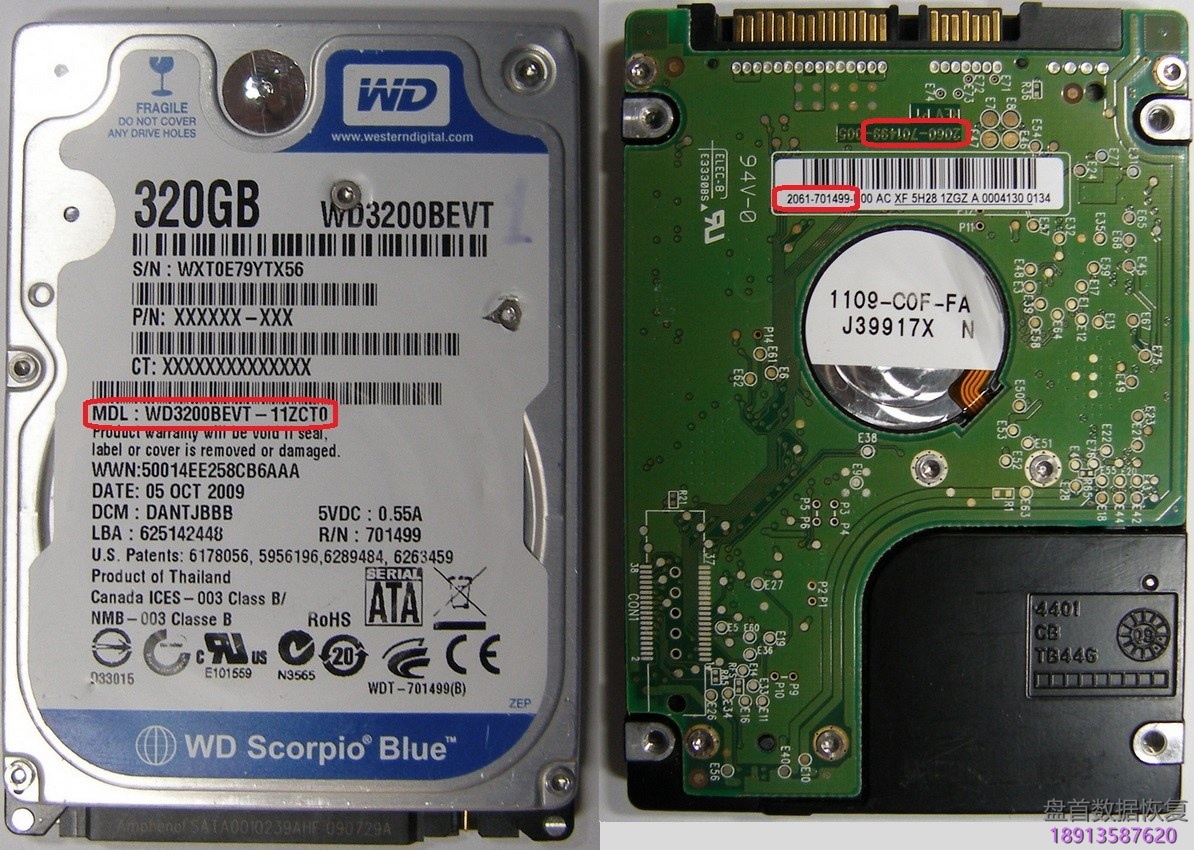 PC3000 for HDD WD Marvell硬盘系列从SA重建ROM镜像数据与内部ROM数据