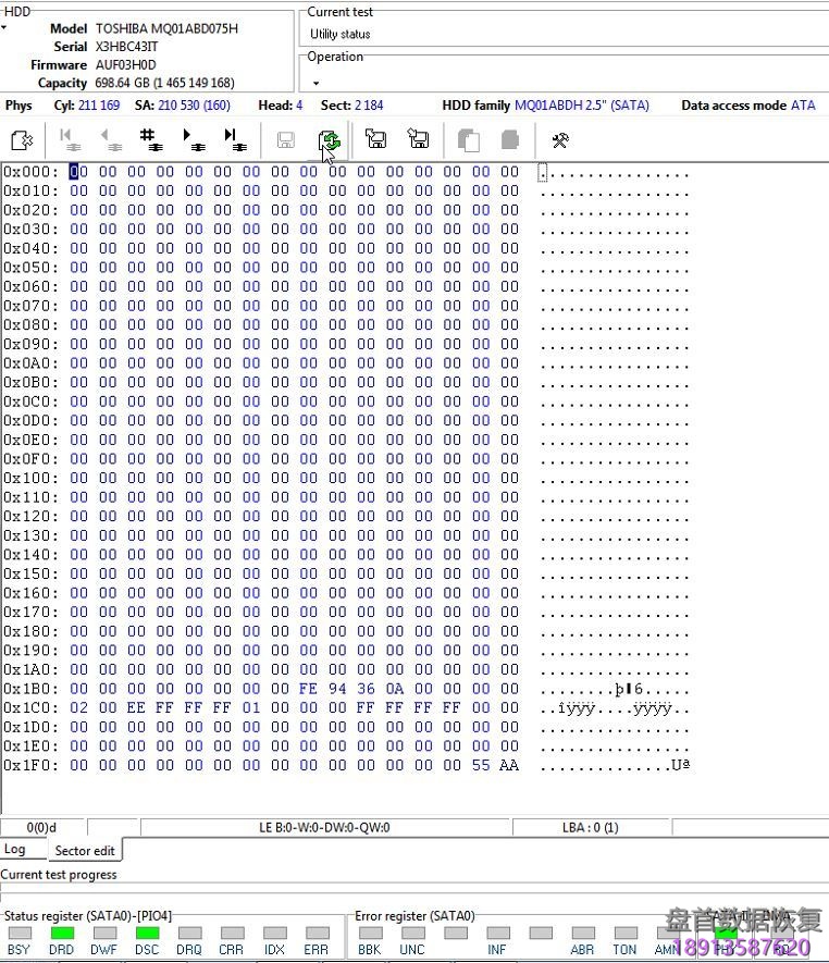 使用PC3000处理东芝Toshiba混合硬盘SSHD如何绕过硬盘中的NAND芯片问题并进行恢复数据