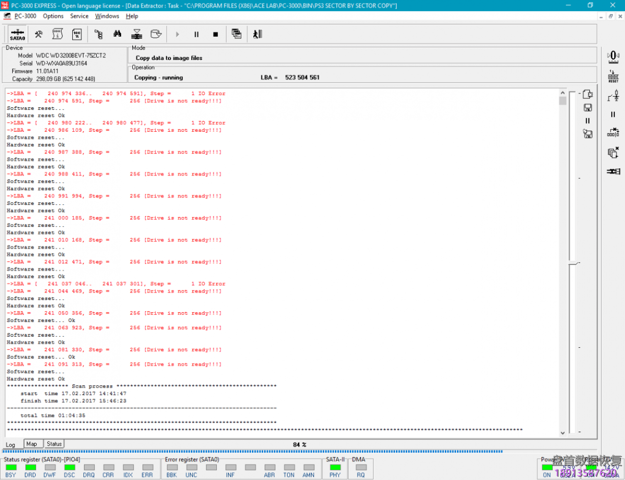 PC3000 HDD 非常规硬盘的数据恢复 （PS3 Slim）Playstation 3 Slim硬盘数据恢复