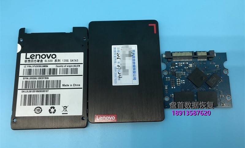 成功解密被加密的SL500联想SSD固态硬盘ATA协议的BIOS密码