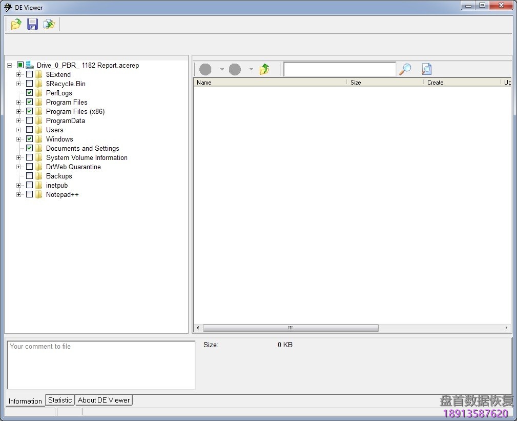 Data Extractor DE Viewer用途及工作