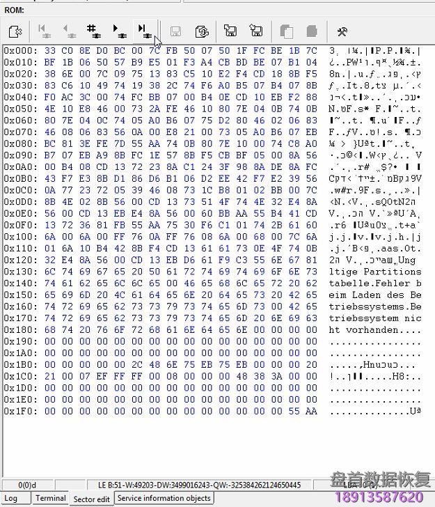 PC3000 for HDD 修复Seagate F3系列硬盘的“Init SMART Fail”错误 Init SMART Fail的错误使用PC3000修复Seagate希捷F3系列硬盘