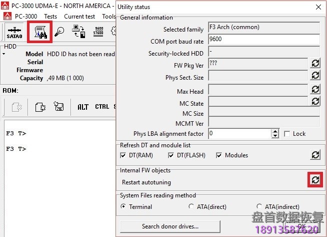 PC3000 for HDD Seagate F3系列架构硬盘特定的诊断程序