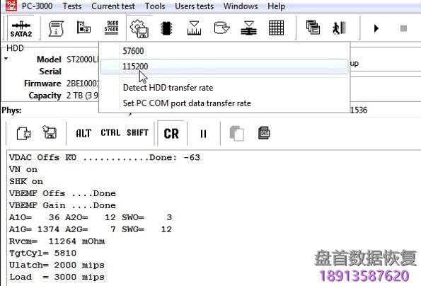 PC3000 for HDD Samsung三星硬盘初始化,头部地图在RAM中发生变化 Samsung三星硬盘初始化过程中头部地图在RAM中