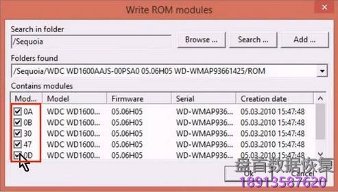 使用5. x版本PC3000 for HDD从SA构建ROM镜像WD Marvell硬盘驱动器上的数据与内部ROM