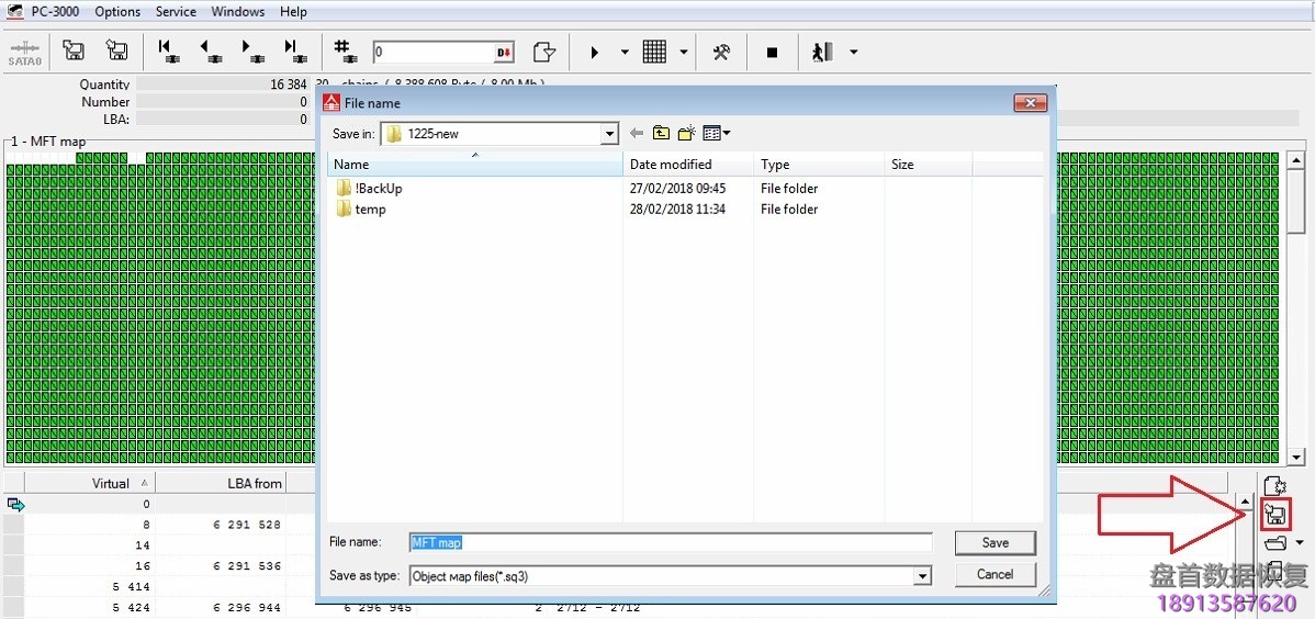 PC3000 for HDD 如何处理MFT表损坏 使用PC3000如何处理MFT表损坏的操作方法
