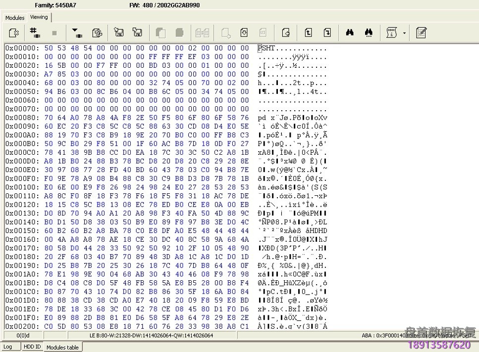 如果日立硬盘固件的两个副本都损坏，如何使用PC3000进行修复SA模块。