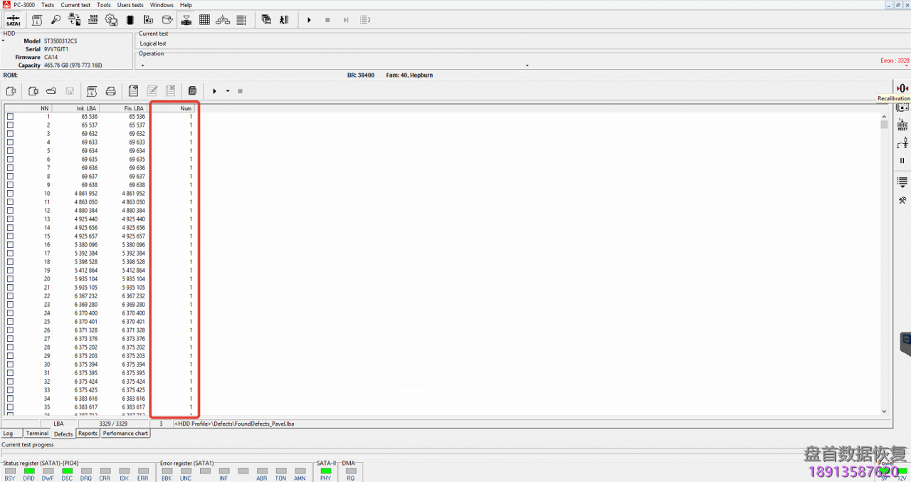 如何在Seagate F3硬盘上隐藏坏扇区 如何在Seagate F3硬盘上隐藏坏扇区